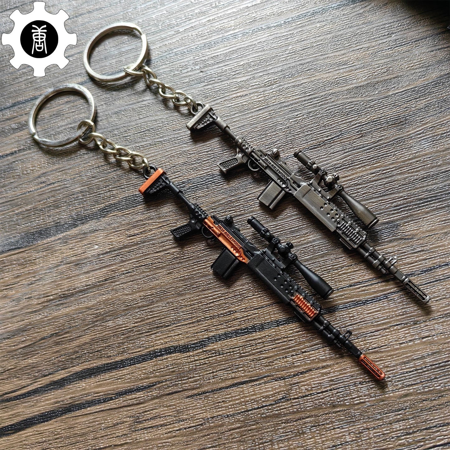 Mini M14 Sniper Rifle Metal Keychain