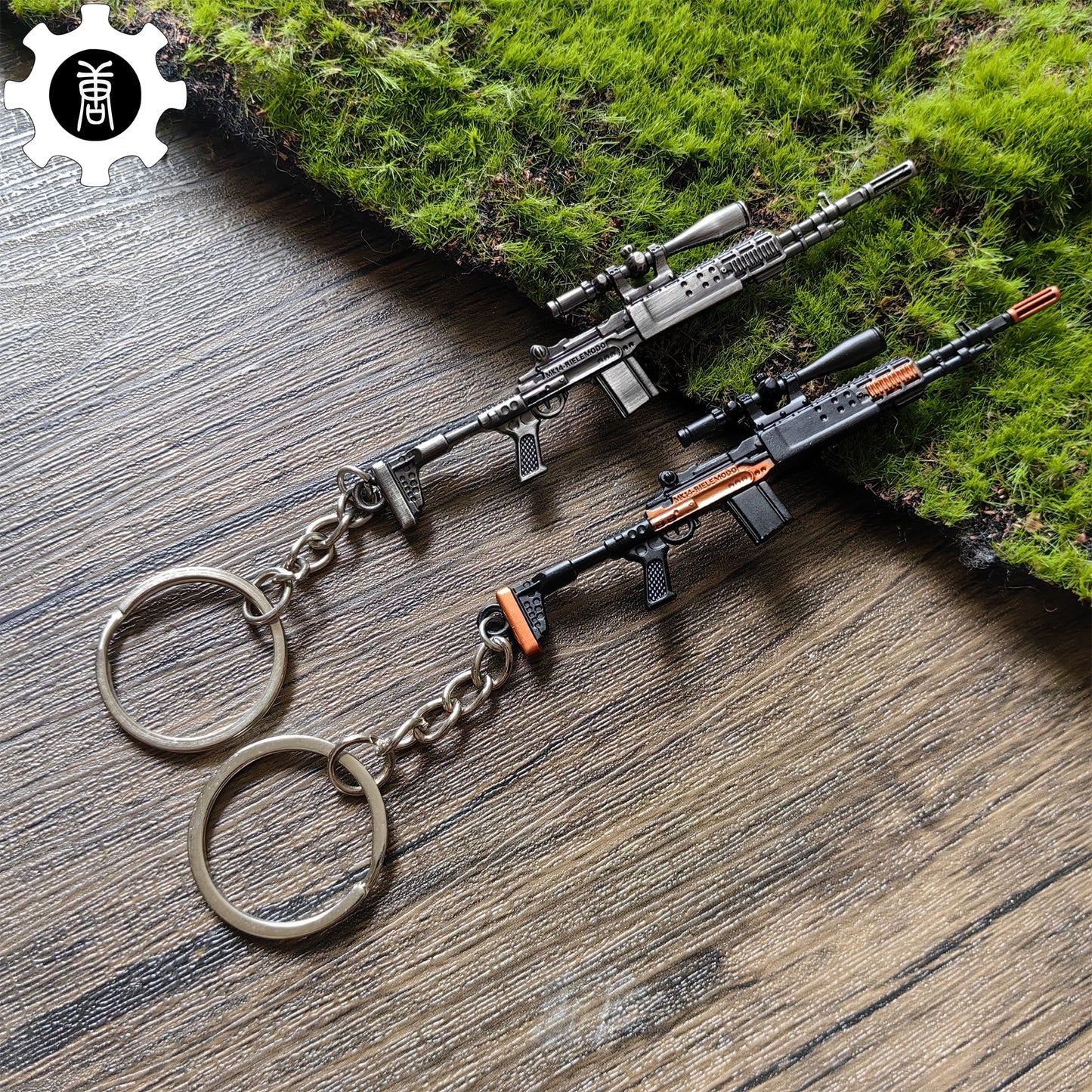 Mini M14 Sniper Rifle Metal Keychain