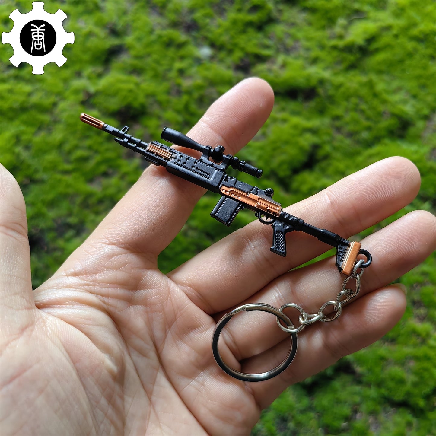 Mini M14 Sniper Rifle Metal Keychain