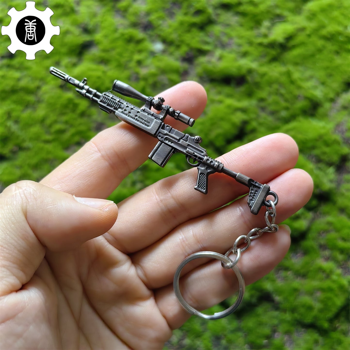 Mini M14 Sniper Rifle Metal Keychain