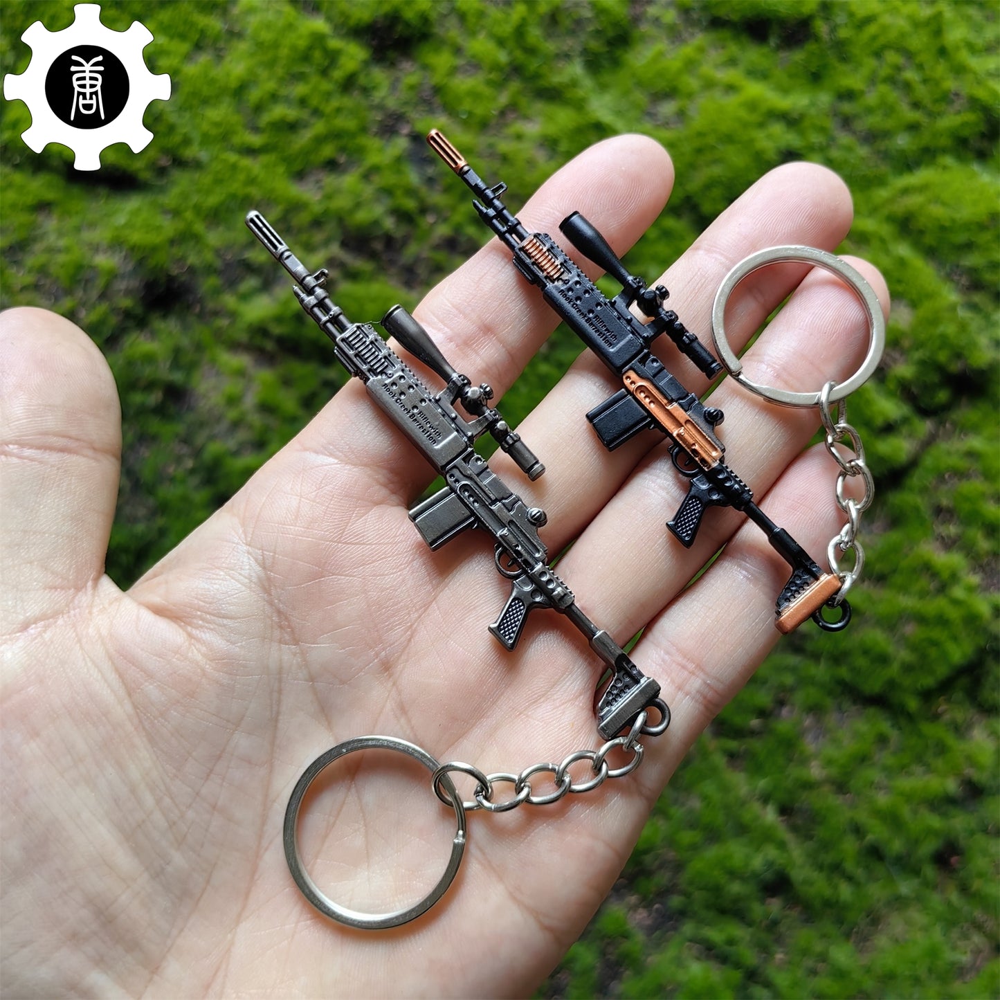 Mini M14 Sniper Rifle Metal Keychain