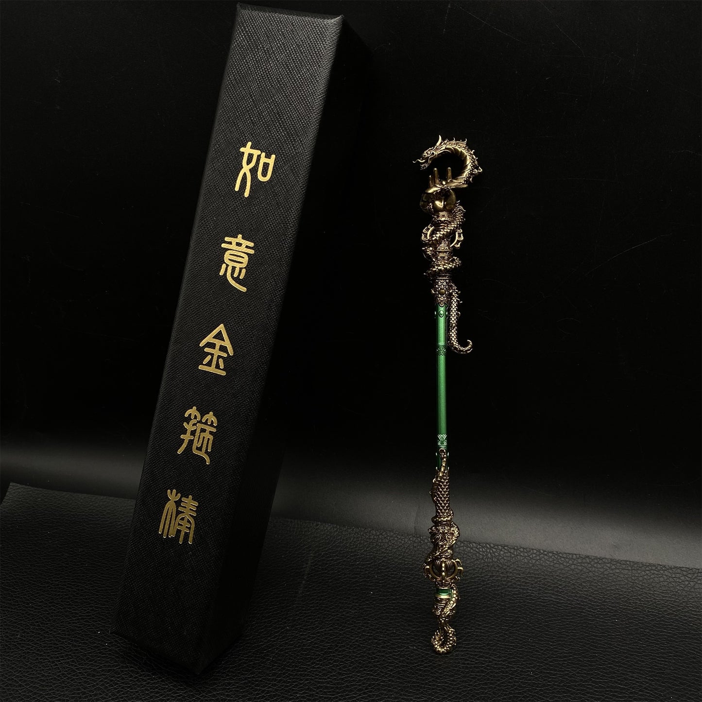 Black Myth: Wukong Flying Dragon's Scepter Gift Box