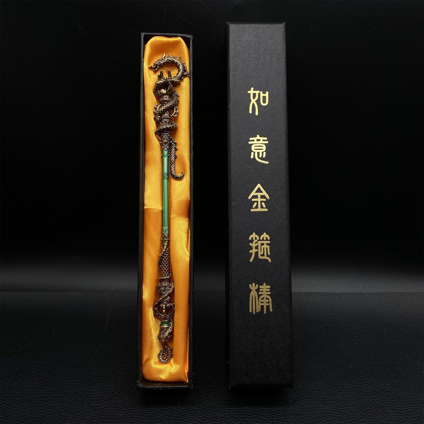 Black Myth: Wukong Flying Dragon's Scepter Gift Box