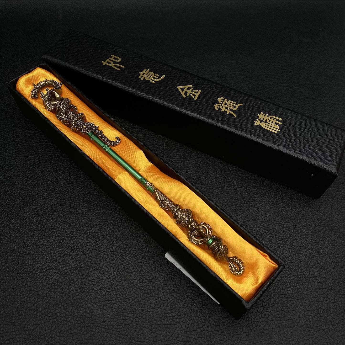 Black Myth: Wukong Flying Dragon's Scepter Gift Box