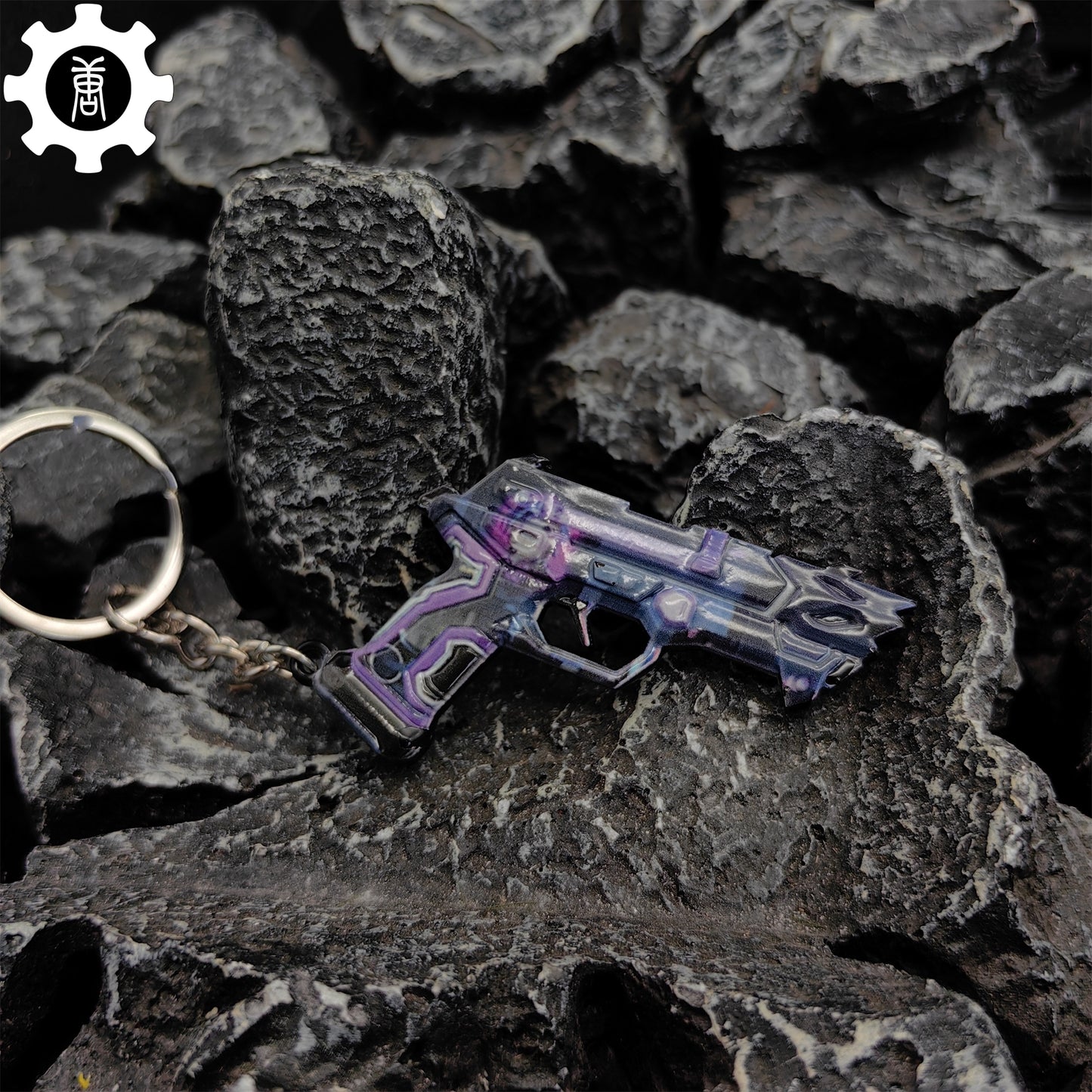 Mini Undercity Classic Gun Metal Keychain