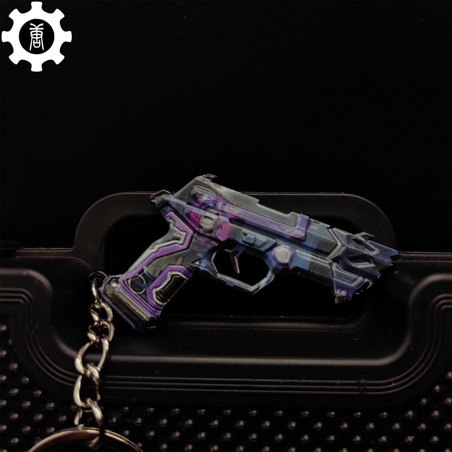 Mini Undercity Classic Gun Metal Keychain