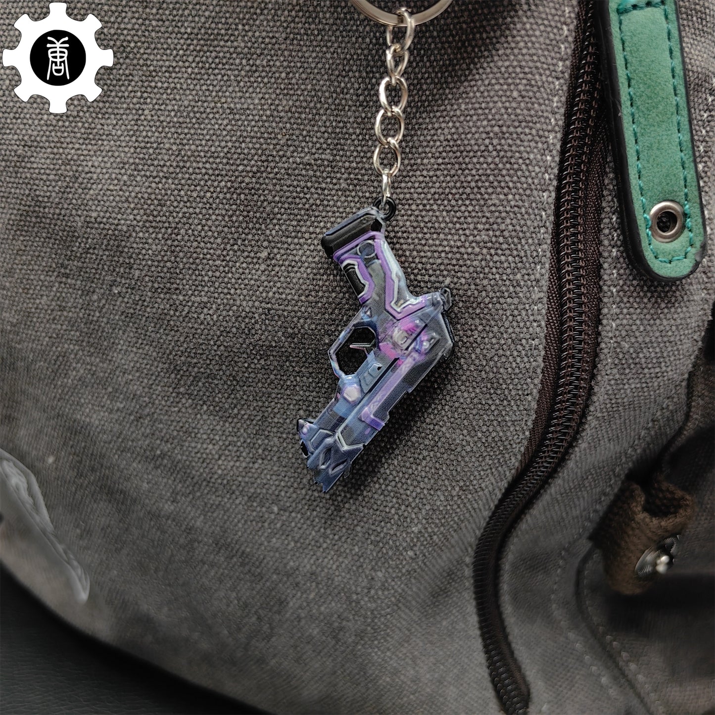 Mini Undercity Classic Gun Metal Keychain