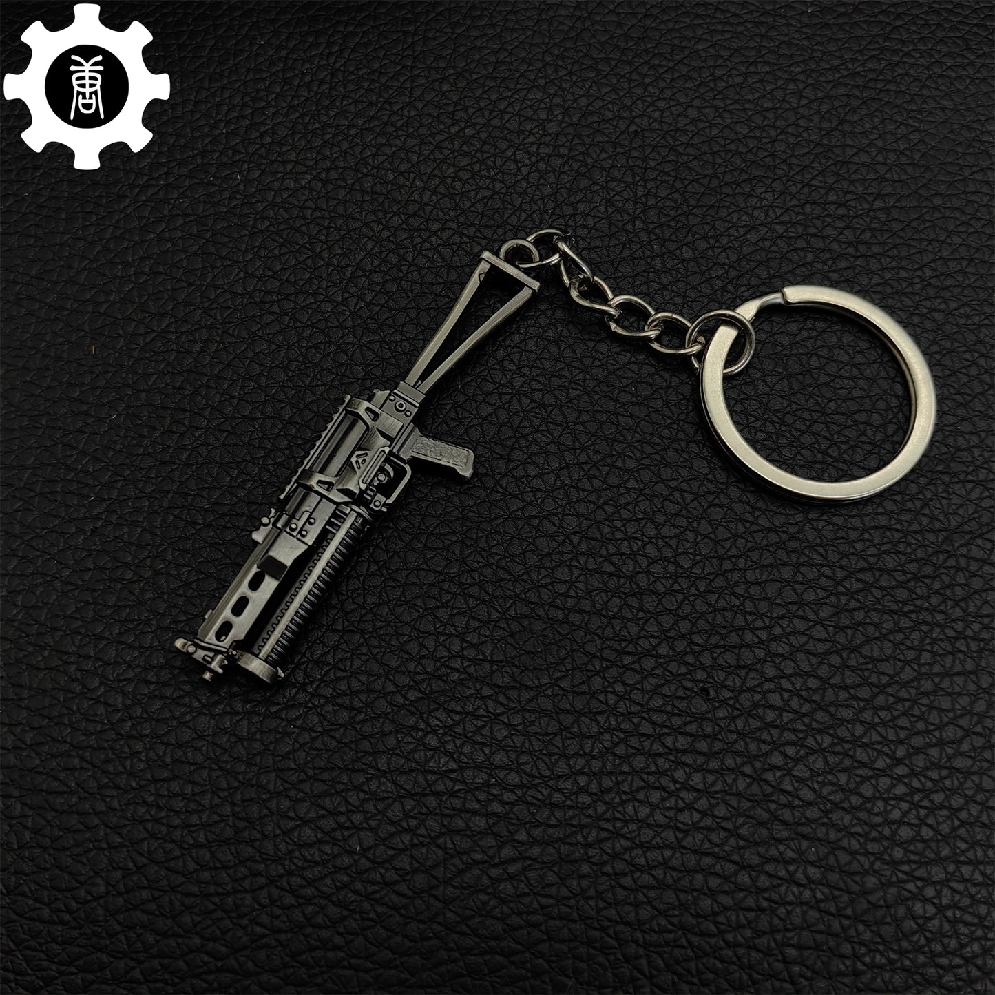 Mini Bizon PP19 Submachine Gun Metal Keychain