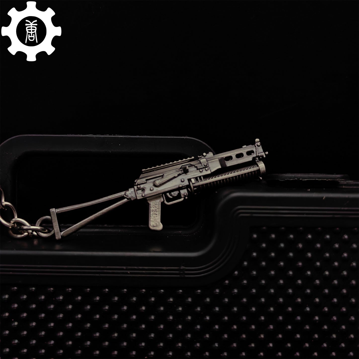 Mini Bizon PP19 Submachine Gun Metal Keychain