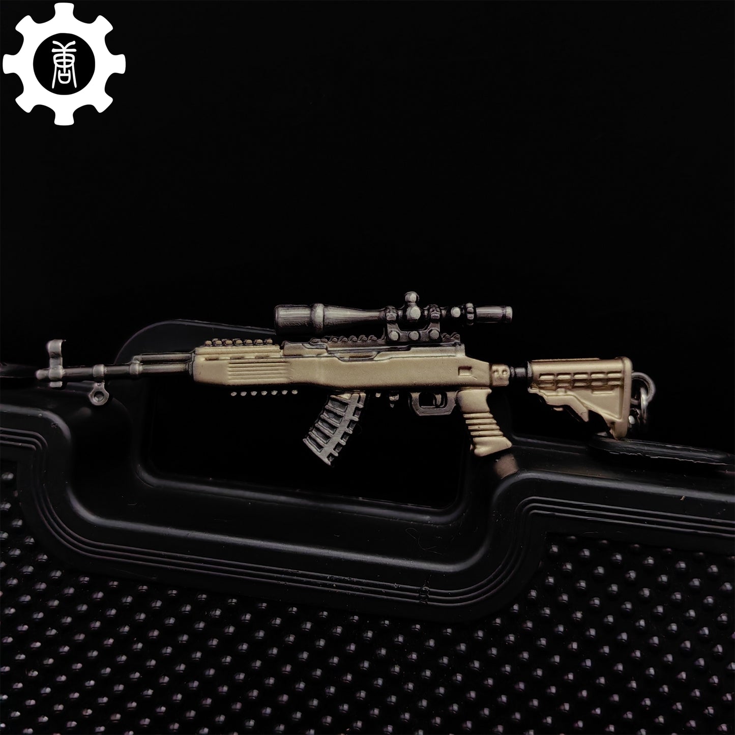 Mini SKS Sniper Rifle Metal Keychain