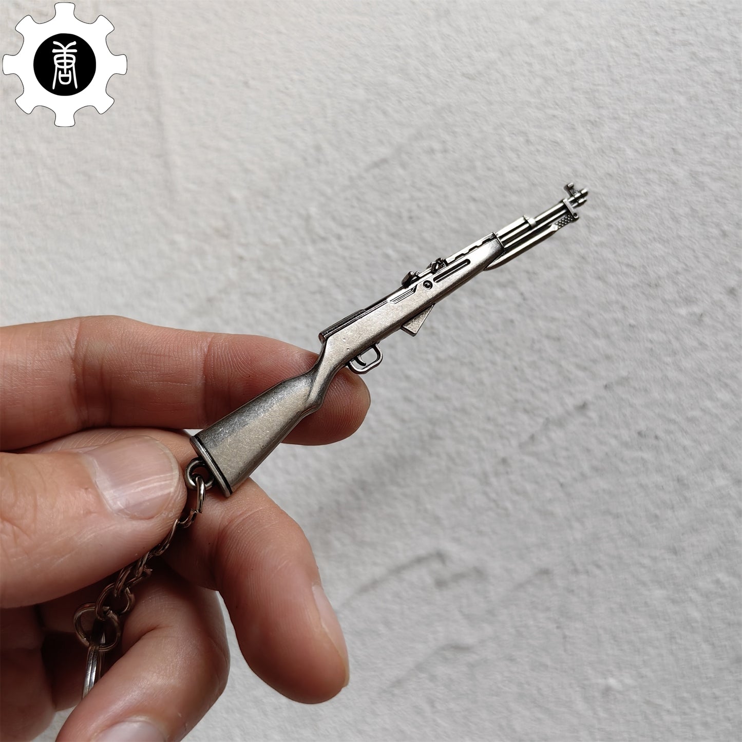 Tiny Type 56 Rifle Metal Keychain