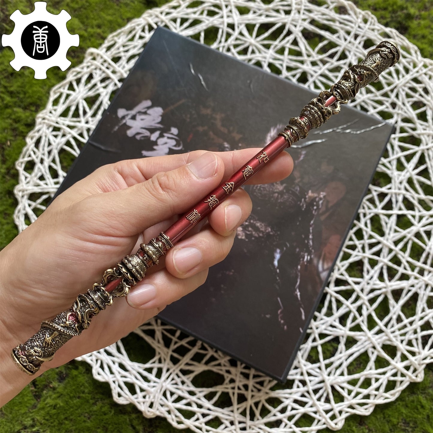 Black Myth:Wukong Staff Alloy Replica 5 In 1 Gift Box